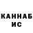 Метадон VHQ Flip NationTV