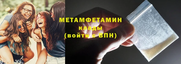 a pvp Мегион