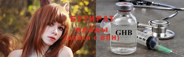 a pvp Мегион