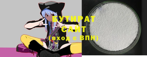 MDMA Магадан