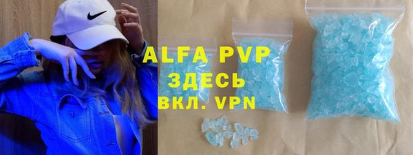 MDMA Магадан