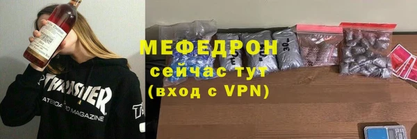 mdpv Богданович