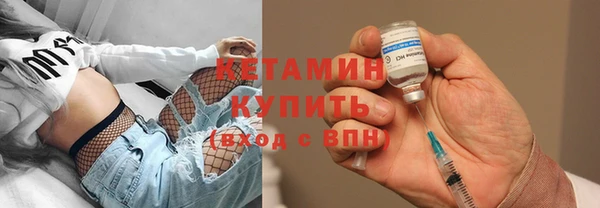 винт Магас