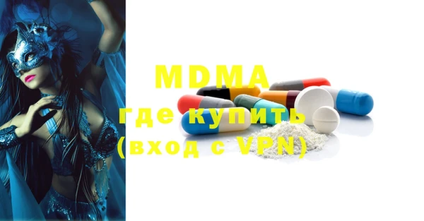 винт Магас