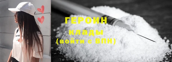 альфа пвп Майский