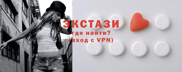 гашишное масло Медвежьегорск