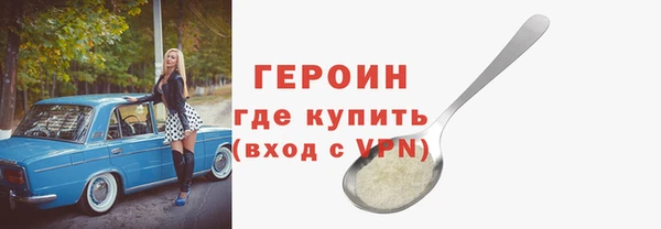 MDMA Магадан
