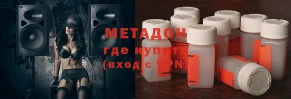 a pvp Мегион