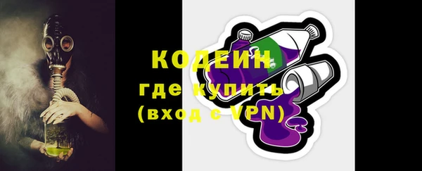 гашишное масло Медвежьегорск