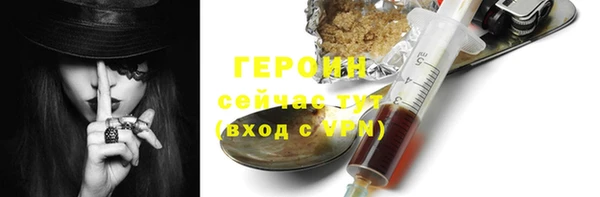 MDMA Магадан