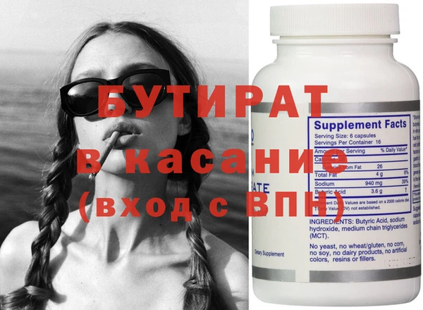 MDMA Магадан