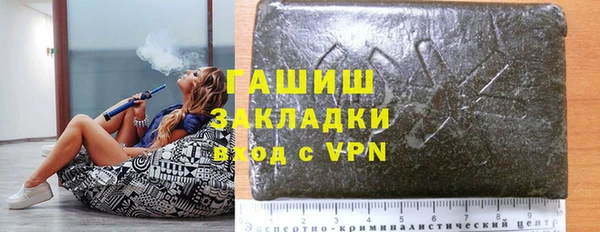винт Магас