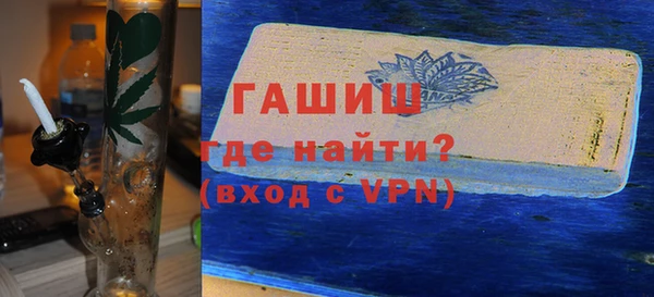 мяу мяу кристалл Аша