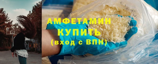 каннабис Бабаево