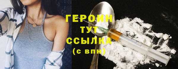 винт Магас