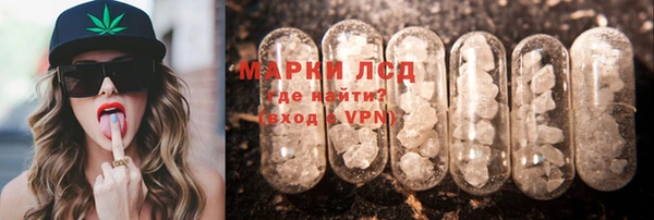 гашишное масло Медвежьегорск