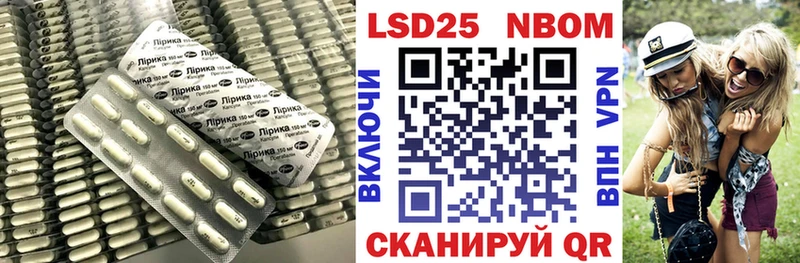 ЛСД экстази кислота  гидра рабочий сайт  Яхрома  закладка 